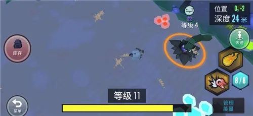 �ϳɶ��������ֻ���v2.08.1208 �ֻ����ͼ