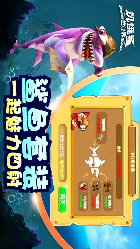 �����裺���簲׿���ֻ���v6.6.1 ��׿���ͼ