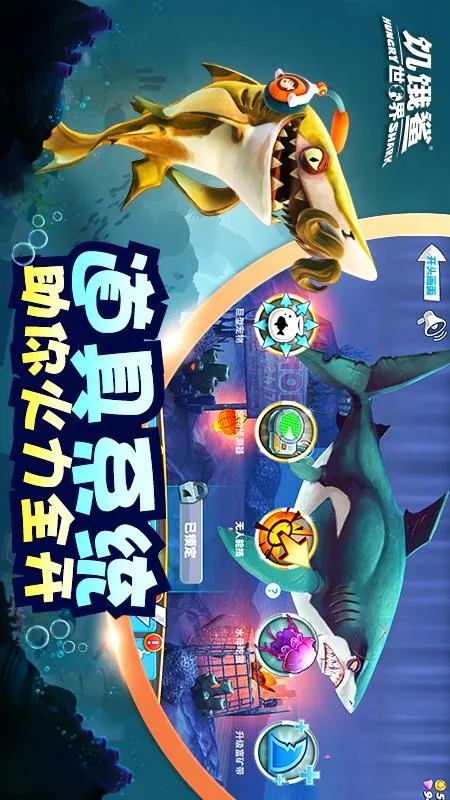 �����裺���簲׿���ֻ���v6.6.1 ��׿���ͼ