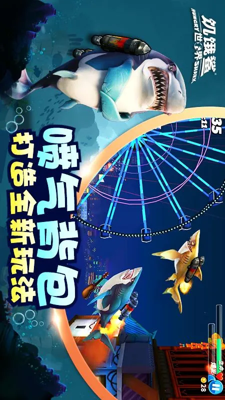 �����裺���簲׿���ֻ���v6.6.1 ��׿���ͼ