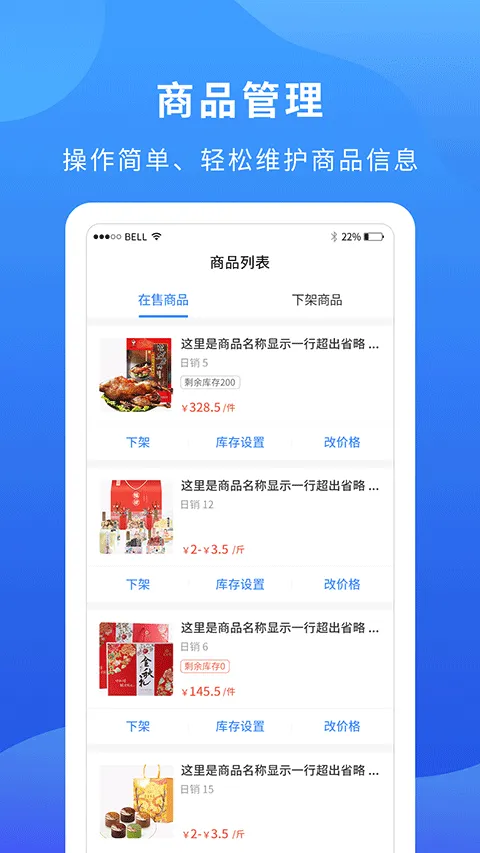 �Ƴ��̼�2025�ٷ����°汾