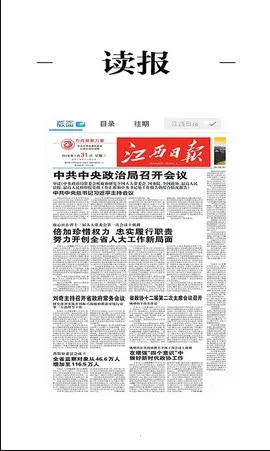 ��������ý��2025�ٷ�����v3.3.4 ��Ѱ��ͼ