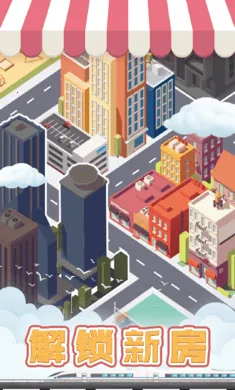 ������ģ������׿���ֻ���v1.0.0 �ֻ����ͼ