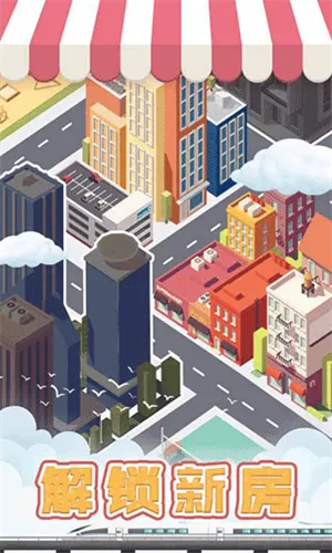 ������ģ������׿���ֻ���v1.0.0 �ֻ����ͼ