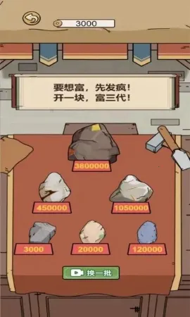 ����ģ����(�ٳ���Ӫ��Ϸ)