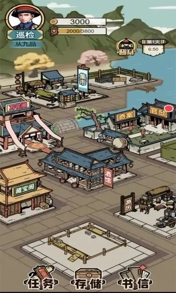 ����ģ����(�ٳ���Ӫ��Ϸ)v1.0.1 �ֻ����ͼ