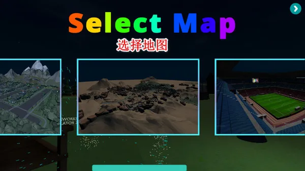 �̻�ģ����(�̻�ģ����Ϸ)