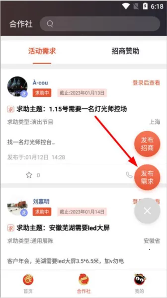 ��è��2025���ذ�װ