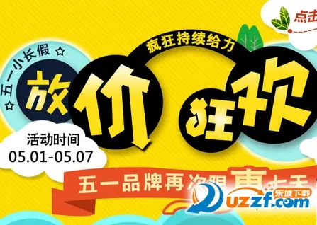 小酒喔(酒类购物平台) 小酒喔(酒类购物平台)