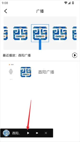 ��������(�����ۺϷ���ƽ̨)