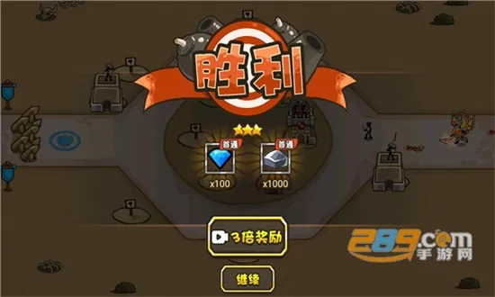 �����ս�����������ֻ���v2.0.0 ��Ѱ��ͼ