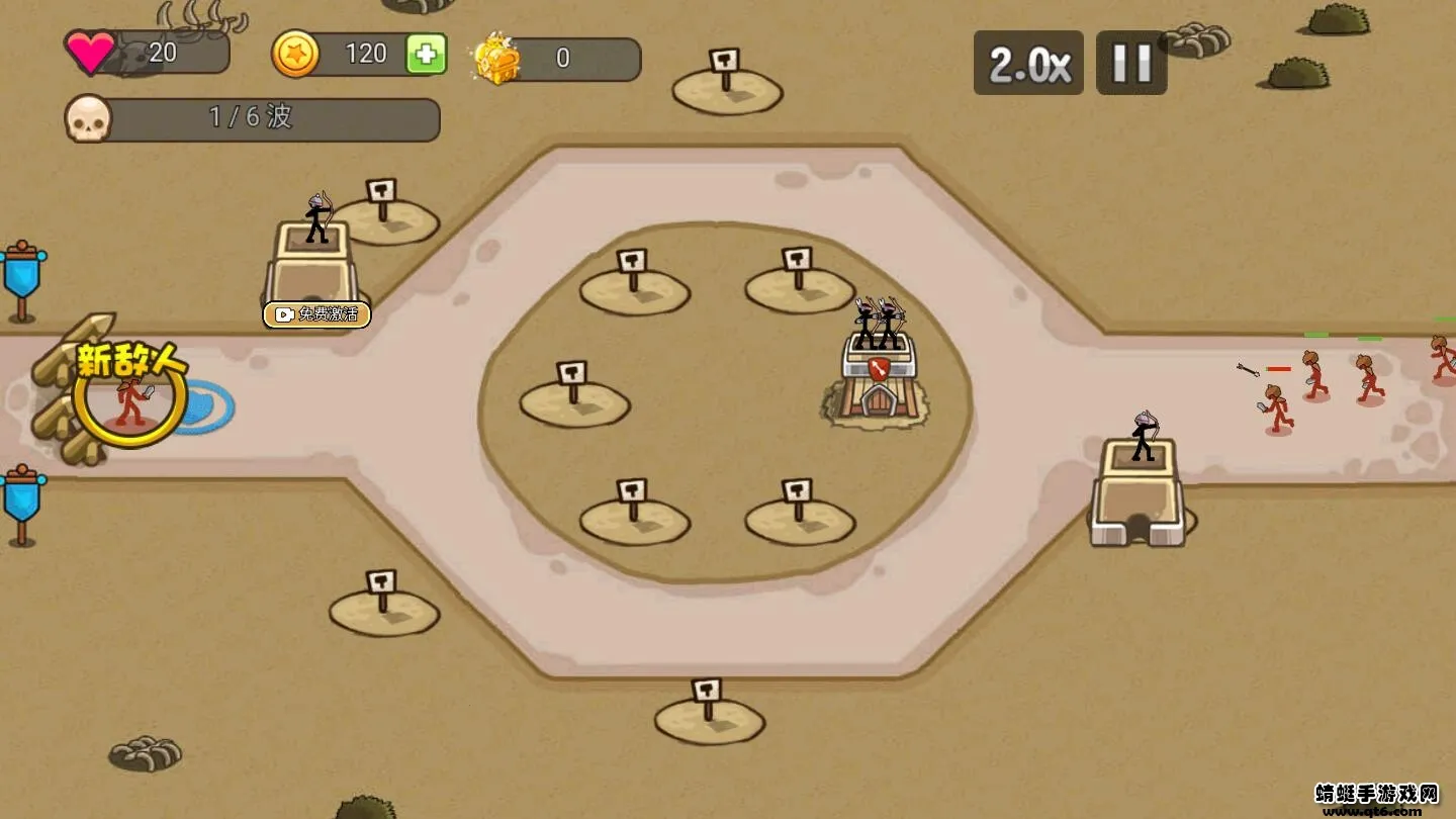 �����ս�����������ֻ���v2.0.0 ��Ѱ��ͼ