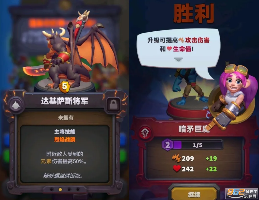 ħ�޴���ս(ħ�޲�����Ϸ)