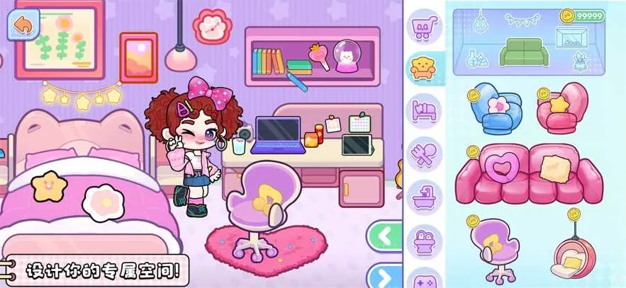 ��������(ɳ�д�����Ϸ)v9.89.15.00 ��׿���ͼ