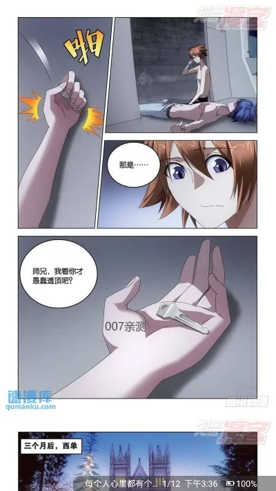 �º���6(�����Ķ�����)v5.03 ��Ѱ��ͼ