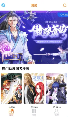 �º���6(�����Ķ�����)