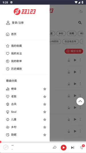 ��������(���ֲ���ƽ̨)v1.0 ��׿���ͼ