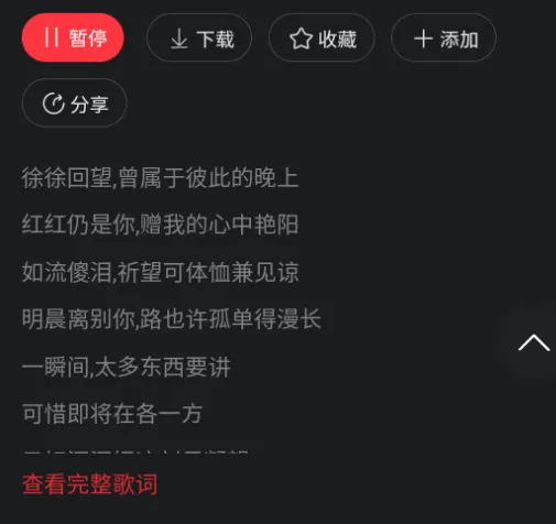 ��������(���ֲ���ƽ̨)