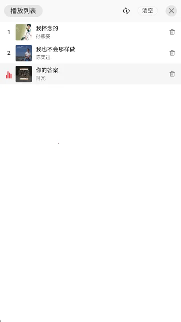 ��������(���ֲ���ƽ̨)