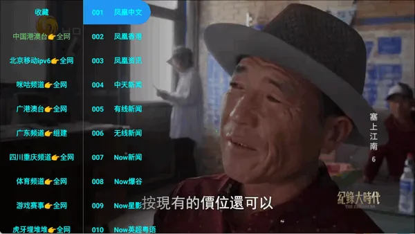 OKܿӰ��2025�ٷ����°汾v3.0.4 ��׿���ͼ