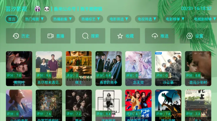 OKܿӰ��2025�ٷ����°汾