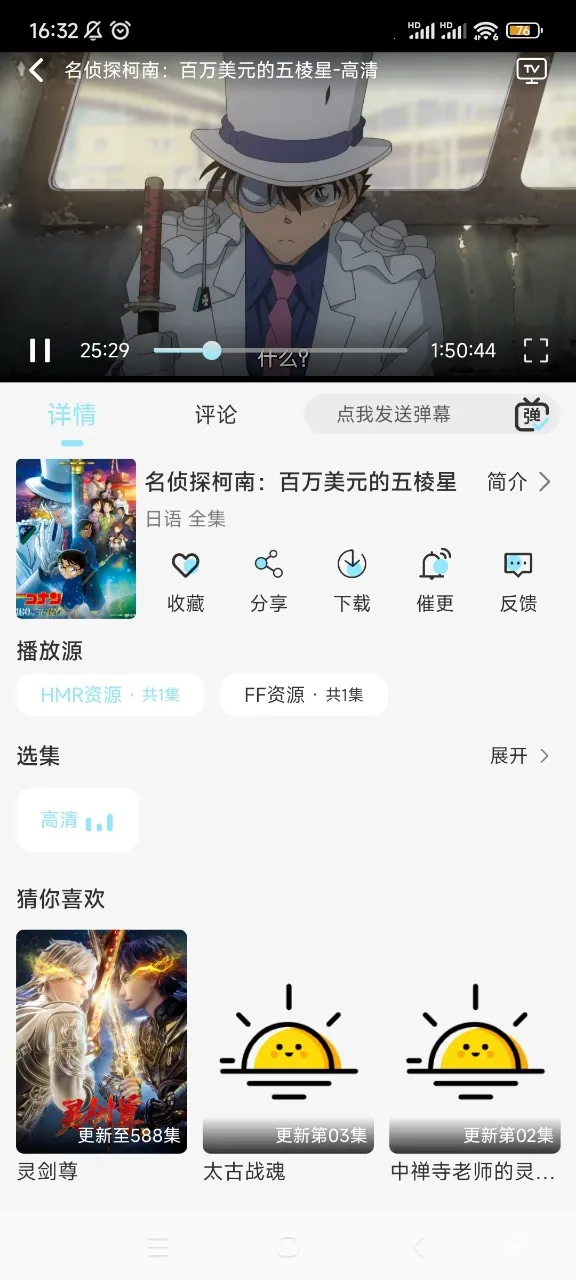 ����4K(4K��ֽӰ������)v4.3.1 ��׿���ͼ