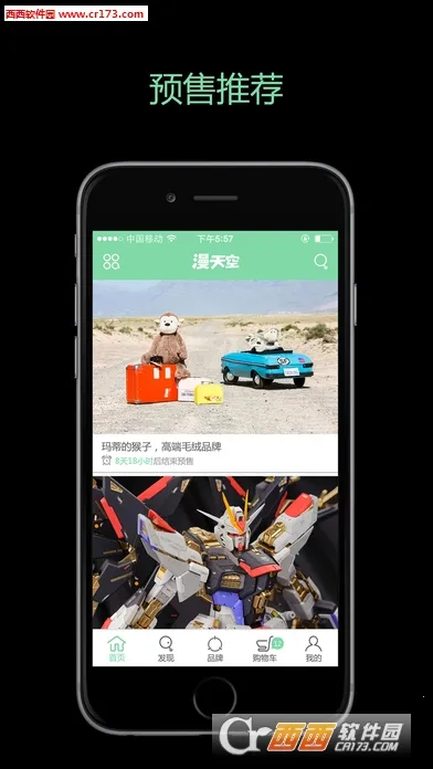 �����(�����Ķ�����)v1.2.5 ��Ѱ��ͼ