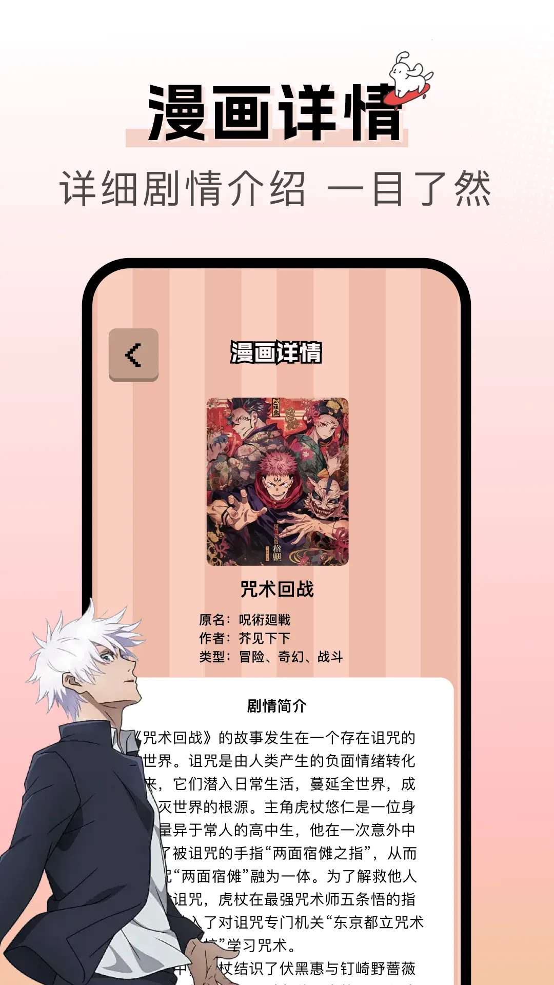 �����(�����Ķ�����)v1.2.5 ��Ѱ��ͼ