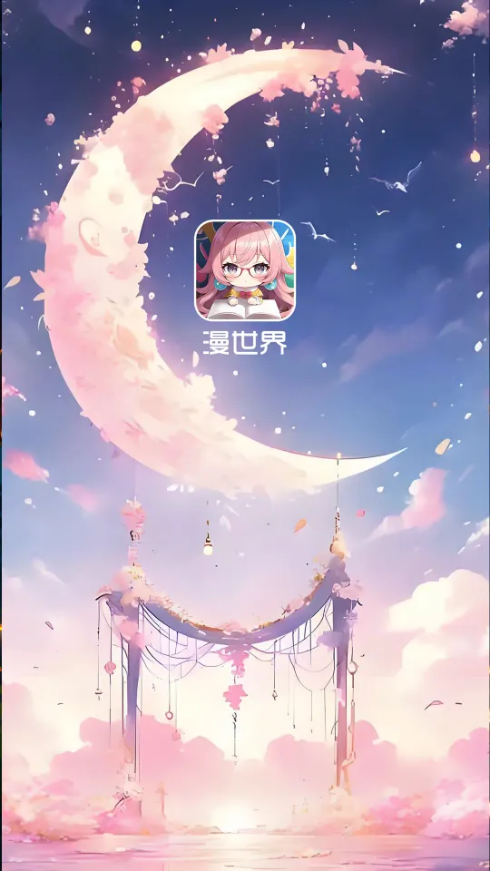 �����(�����Ķ�����)v1.2.5 ��Ѱ��ͼ