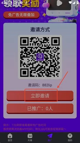 �̻���Ƶ2025�ٷ����°汾