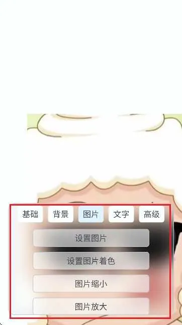 uniucy��ֽ������2025�ٷ�����