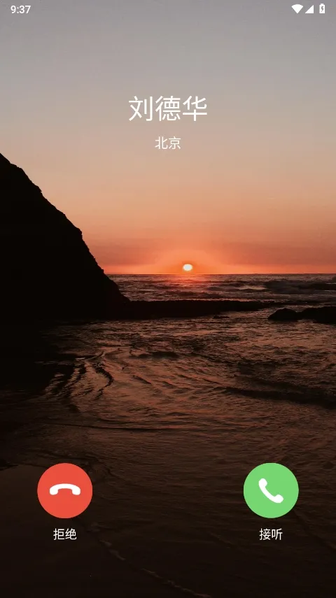 ����ͨ(ͨ����������)