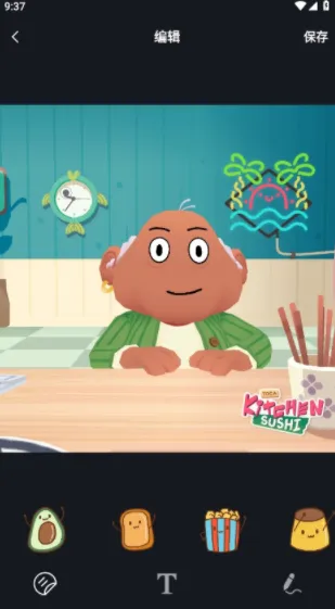 ����ͨ(ͨ����������)