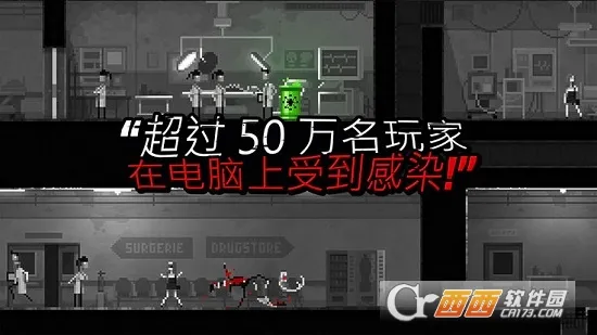 Zombie Night Terror(ʬϷ)v1.0 ֻͼ