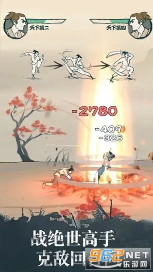 ҲǴ2025ٷv2.2.1 ֻͼ