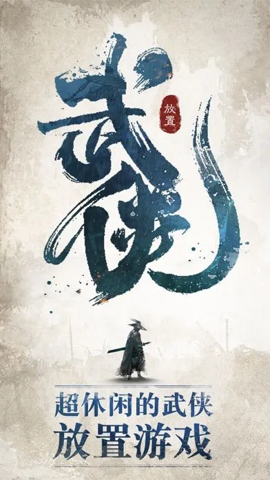 ҲǴ2025ٷv2.2.1 ֻͼ