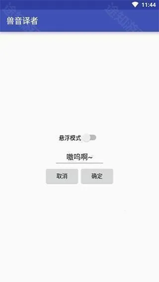 ��������(���ּ��ܷ���)