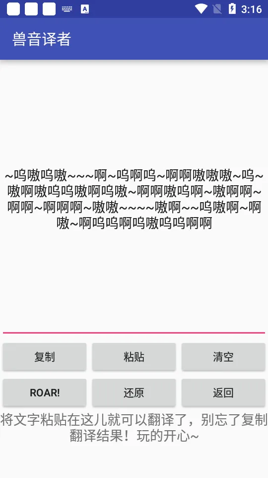 ��������(���ּ��ܷ���)v1.5 �ٷ������ͼ