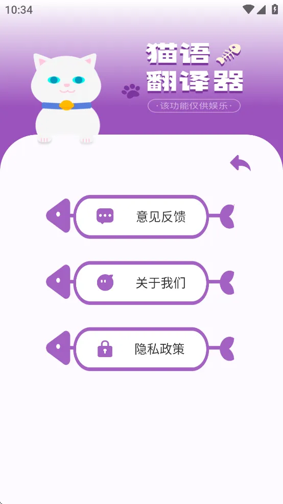 ��������(���ּ��ܷ���)v1.5 �ٷ������ͼ