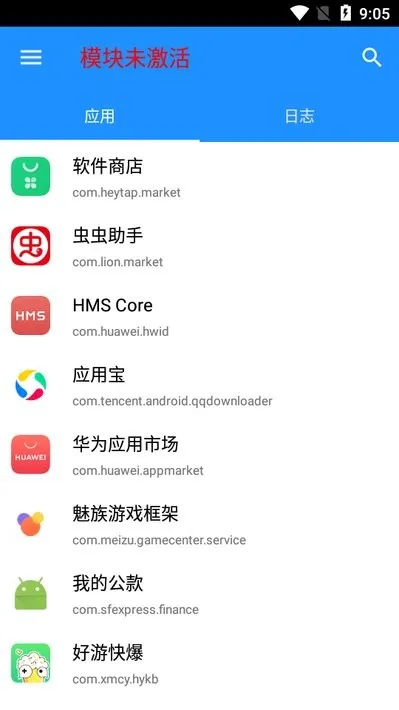 �㷨����(�㷨ѧϰ����)v2.1.2 ��Ѱ��ͼ