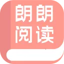 Ķ(С˵Ķƽ̨)v1.0 ֻ