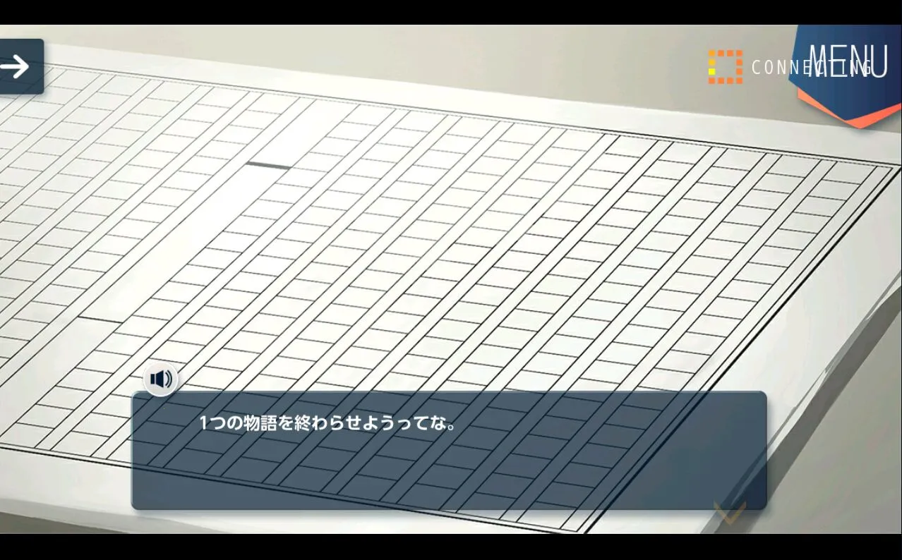 ��֮�߼�(��ɫ������Ϸ)v1.0.0 �ٷ������ͼ