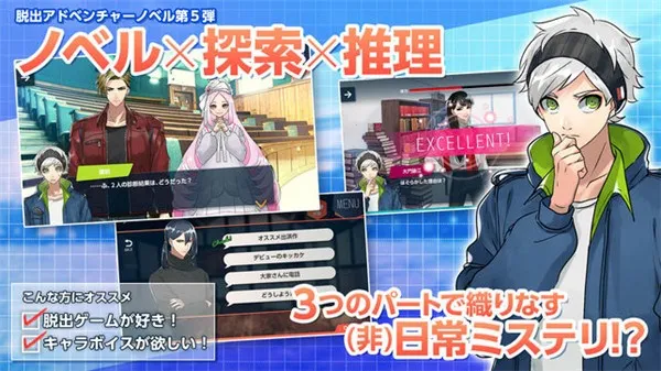 ��֮�߼�(��ɫ������Ϸ)v1.0.0 �ٷ������ͼ