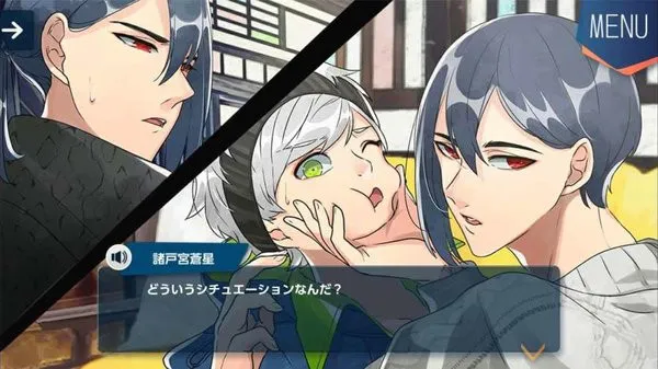 ��֮�߼�(��ɫ������Ϸ)v1.0.0 �ٷ������ͼ