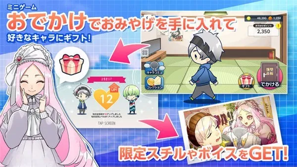 ��֮�߼�(��ɫ������Ϸ)v1.0.0 �ٷ������ͼ