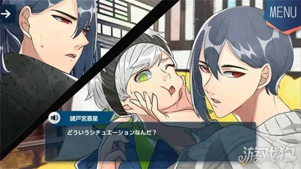 ��֮�߼�(��ɫ������Ϸ)