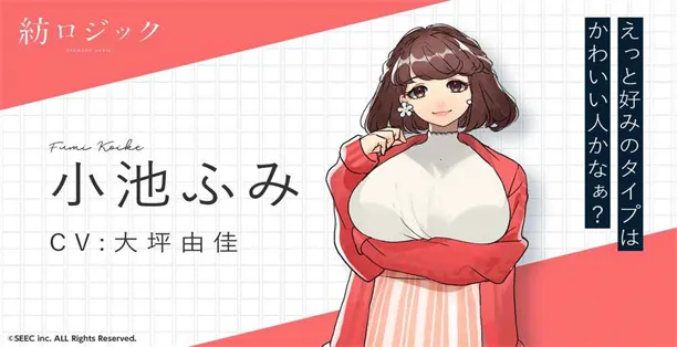 ��֮�߼�(��ɫ������Ϸ)