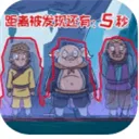 ����׽���ռ�2025�ٷ�����