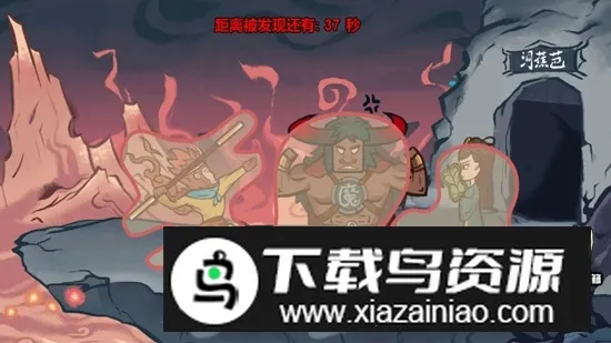 ����׽���ռ�2025�ٷ�����v1.0.0 ��׿���ͼ