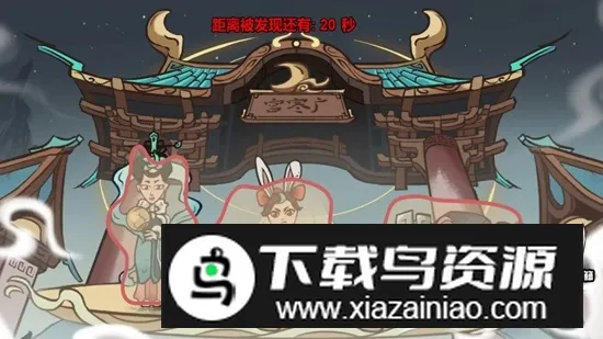 ����׽���ռ�2025�ٷ�����